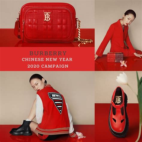 Burberry 2020 Chinese New Year Campaign 